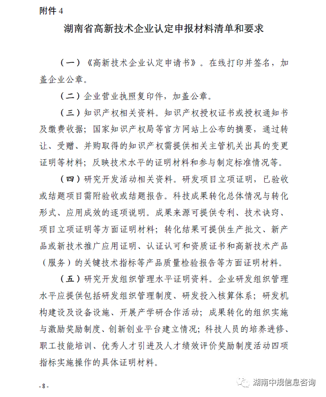 7b3cf4c52deb9264240649b1cf3d6f41.png