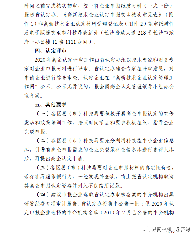 d7e27c7cf287ab72854fbed3b96521de.png