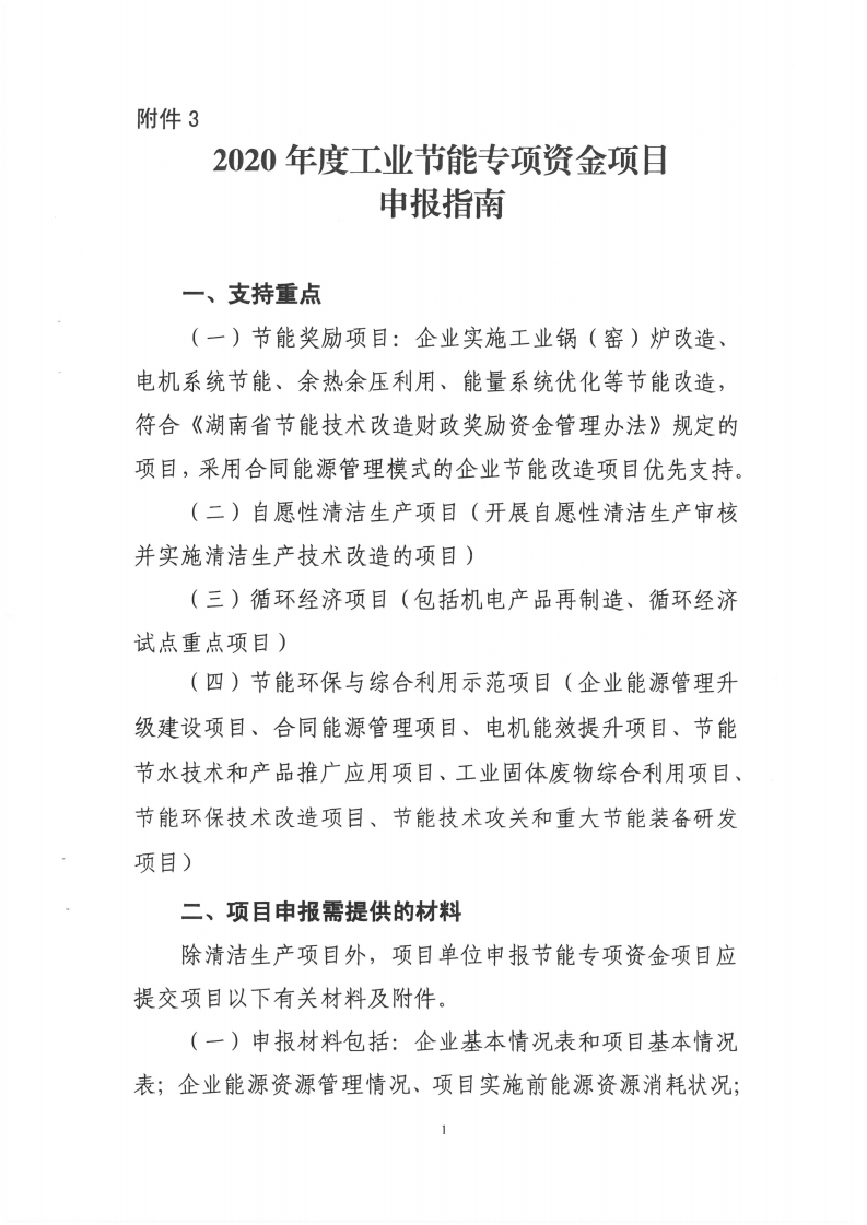265feaf349bf457923de5ad070a7b928.png
