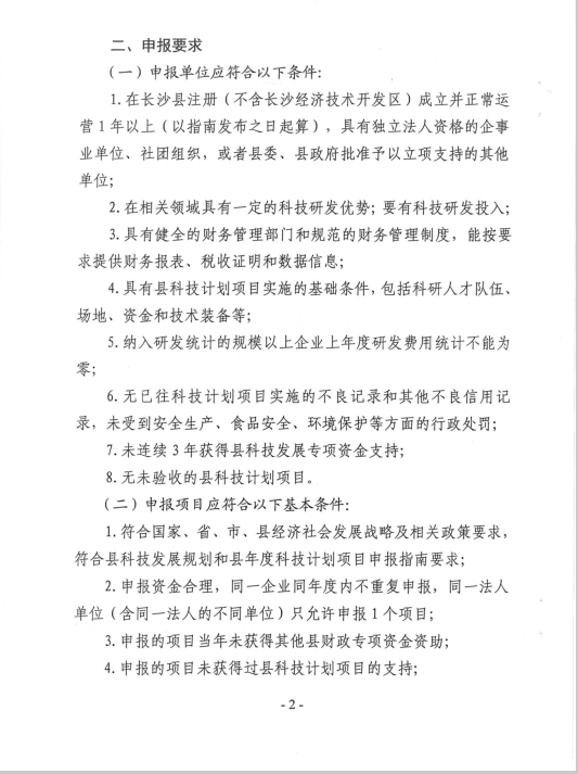 65cee0d2714092fad79475f13ec50e57.png