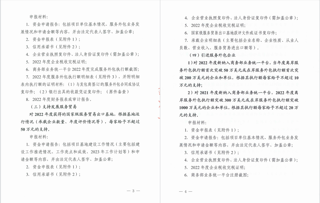 f5d6e415dff9a3fd441f877e6906870f.png