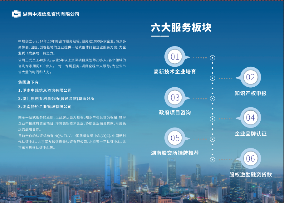 8009f89de0830e5803cb226f834ccb13.png