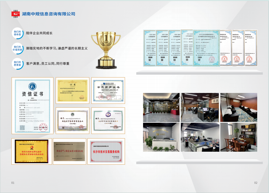 853cd2f57da111ee4546641e17efa12f.png